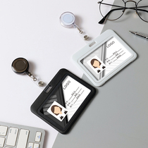 Work permit number employee work card custom badge badge card hanging high-end custom name card student Hospital double-sided PP