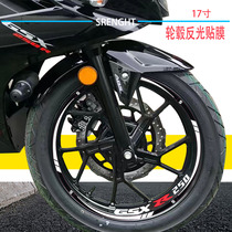 Motorcycle tire film reflective ring paper suitable for GSX250R modification waterproof personality English text wheel paste 155