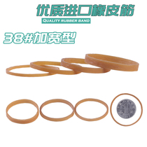 Rubber band High stretch durable industrial office thick thick rubber ring Vietnam high temperature resistant diameter 3 8cm