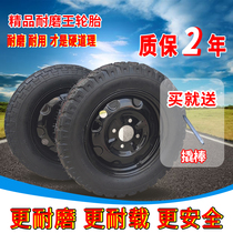 Electric tricycle tires 3 00 3 50 3 75 4 00-12 16x4 0 3 75 3 0 thickened tires