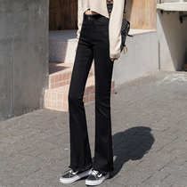 High waist micro flared pants womens nine-point pants slim slim thin 2021 summer thin loose black jeans womens trousers tide