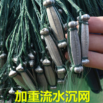 Super-aggravated water three-layer fishing net 28 grams plastic floating fish tail fall fishing wire mesh sticky net green silk reinforcement