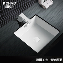 400*400 Basin Square small size small ceramic washbasin balcony embedded wash basin