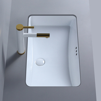  700m ultra-deep square under-counter basin Large size hotel ceramic washbasin Household bathroom embedded washbasin