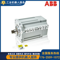 ABB robot servo motor 3HAC043455-003 abb robot servo motor IRB6700