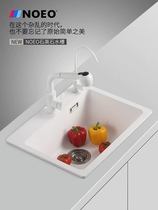 NOEO white quartz stone single sink kitchen Japanese bar middle island sink sink sink sink sink