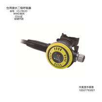 Taiwan Military Defense WMD Full range of scuba diving supplies pure copper one secondary pressure reducing valve diving respirator sets group FR