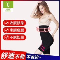 Japanese high-waisted underwear liposuction and liposuction special conjoined body shaping clothes open crotch lift belly pants womens winter shaping underwear