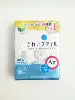 Товары от 友麦子