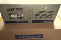 Advantech original machine IPC-610L AIMB-701G2 I3 I5 I7 CPU national warranty 2 years*