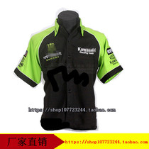 F1 racing suit Motorcycle Kart racing suit Car auto repair beauty work clothes Summer short-sleeved C030