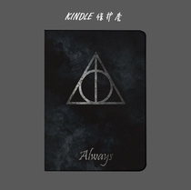 always Harry Potter kindle paperwhite4 Case 958 899 Soft 558 for oasis3