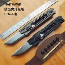 Jianghu Xiaoyong Saber Tooth Tiger art knife v3 upgraded version heavy tactical outdoor EDC broken window NAITHAWK Nighthawk