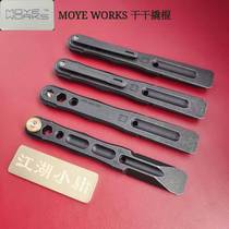 Jianghu Xiaoyong MOYEWORKS dry crowbar back clip sharp shark old nine outdoor portable Swedish XW-10 alloy steel