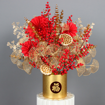 Red fruit rich fruit artificial flower holly fake flower dried flower housewarming bucket New Year's Eve flower arrangement Spring Festival decoration