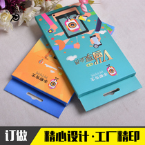 Carton Packaging Box Customized Printing Color Box Customized Cosmetic Box Mobile Phone Box Takeaway Box Corrugated Aircraft Box Customized