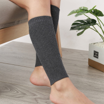 Cashmere hu xiao tui warm cold men autumn and winter leggings ankle lao han tui elastic thick hu jiao huai socks