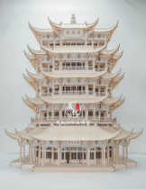 Yellow Crane Tower Wooden ancient Chinese building assembly model making Handmade DIY material kit Craft products arch