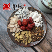 Cassia Twig Garonne Bone Oyster Soup Raw Materials Medicinal Herbs 60 gr