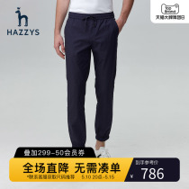 Hazzys Hargis Spring and Summer New Mens Leisure Pants Microsphere Breakfast Men Trend