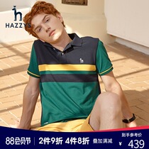 Hazzys Haggis T-shirt mens summer lapel polo shirt antibacterial mens short-sleeved summer mens top trend