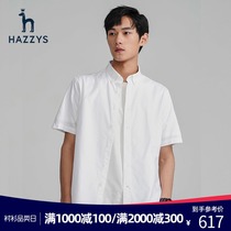 Hazzys Xinjiang long-staple cotton summer mens short-sleeved shirt pure cotton Korean version of the trend casual top