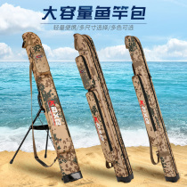 Fishing gear Fishing Bag Fishing Rod Bag 1 1 2 m 1 25 m Monolayer Double Layer Camouflak hard shell Fishing Bag Bracelet Bag