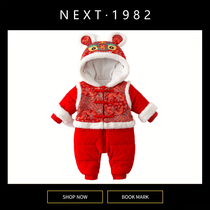British NEXT Chinese style New Year clothing winter baby jumpsuit for men and women baby tiger year clothing plus velvet cute ha clothes