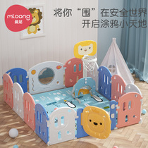 Fence fence baby baby crawling pad toddler fence toddler fence indoor lion children play guardrail