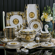Jingdezhen High-end Bone China Tableware Set Household European-style Bowls and Plates Luxury Gold-inlaid Gifts Western-style Court Porcelain