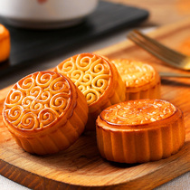 Wuren Mooncake Old-fashioned bulk handmade Cantonese mooncake Hummus egg yolk black sesame gift box packaging traditional pastry