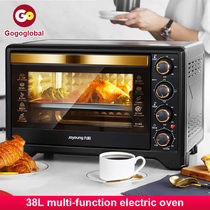 electric oven electric oven toaster Pizza Roast Chicken 38L
