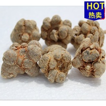 Sanqi head Yunnan Wenshan Sanqi 18 head 20 head 30 head 40 head Tianqi can help grind Sanqi powder 500g