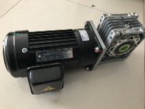 Industrial machine GONGJI motor reducer SHSLO2182-B2 NMRV050 I:15 SV18 15:1