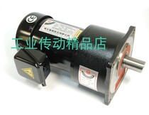 Yida Machinery Motor North Big Brand Motor AEV200 FM18 1:10 FME18