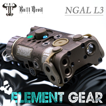 Element L-3NGAL tactical Green red laser indicator LED glare flash lighting nylon alloy version