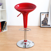 Chaise Du De D'achat Français Bar Meilleur Agent srdChxBtQ