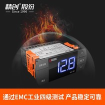 Jingchuang temperature controller MC-80 industrial refrigeration cabinet air conditioner chiller oil cooler temperature controller