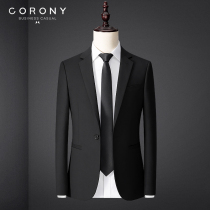 2021 Suit Men Four Seasons Business Slim Free Iron Tide Casual Men Small Suit Suit Jacket Set Jacket