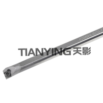95 degree solid alloy tungsten steel tool holder C04G-SCLCR03 C05H C06J C07K C08K-SCLCR04