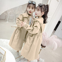 Girls windbreaker coat spring and autumn 2021 New Korean version of foreign style fashionable middle child little girl princess style long