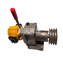 Manufacturer Marine hydraulic steering gear JHP2100 oil pump separable bracket flange CBGCBGJ