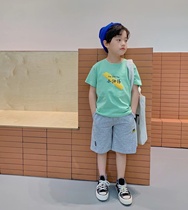 Summer NGT Big Eyewear Knitted Shorts 21320
