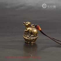 Hanging a copper carving piece of pure copper carving coin mouse keychain pack copper hands to put copper artist copper