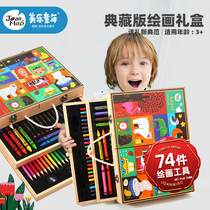 Meile childrens drawing tool set Crayon washable kindergarten baby watercolor stroke pen painting gift box