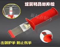 Taiwan stainless steel fin comb air conditioner condenser heat dissipation aluminum sheet repair tool brush fin brush CH-352L