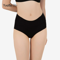 Yvette Yvette seamless underwear women without size underwear naked comfortable 3A antibacterial one-piece underwear