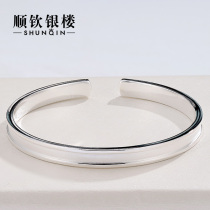Shunqin Silver Building S9999 Sterling Silver Bracelet Female Imperial Concubine Silver Bracelet Foot Silver Young Custom Silver Birthday Gift