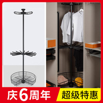 BRK wardrobe cabinet cloakroom Corner corner rotating hanger Pants rack pull basket S-shaped 360 degree rotating hanger