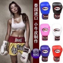 Thailand twins gloves Boxing Muay thai adult female training professional fighting children sanda boys fitness gloves